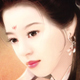 明轩