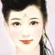 文昊
